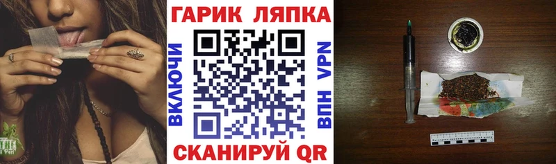 Гашиш AMNESIA HAZE Наволоки