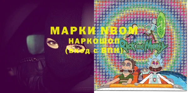 не бодяженный Аркадак
