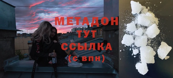 Альфа ПВП Покачи