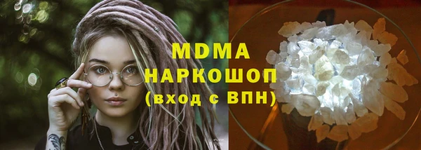 не бодяженный Аркадак
