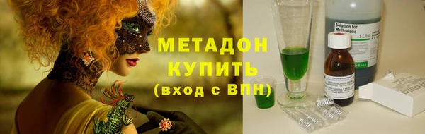 стафф Арсеньев