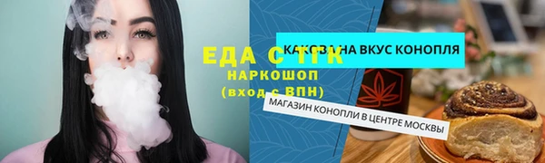apvp Покровск
