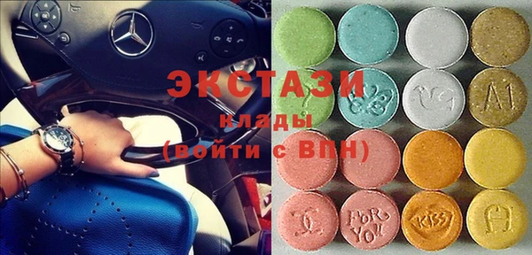 не бодяженный Аркадак