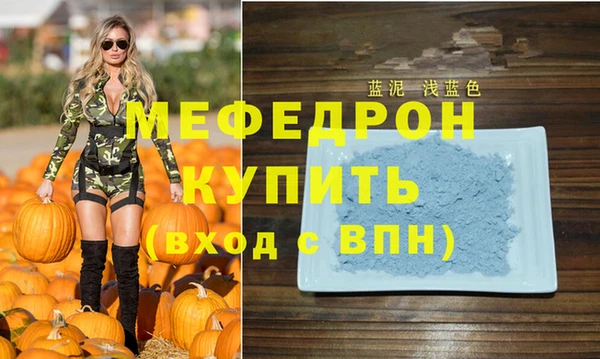 наркотики Баксан