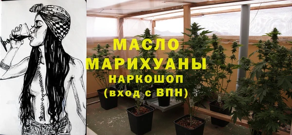 стафф Арсеньев