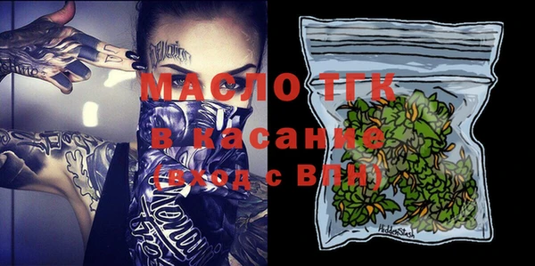 не бодяженный Аркадак