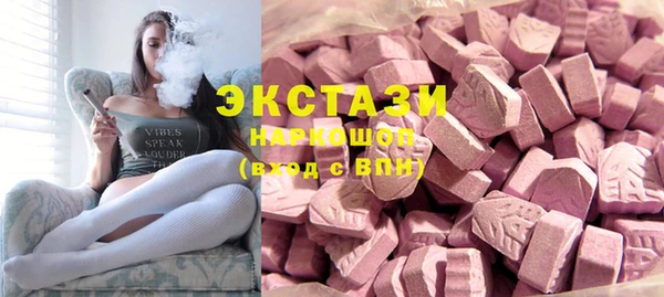 не бодяженный Аркадак