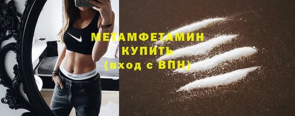 наркотики Баксан