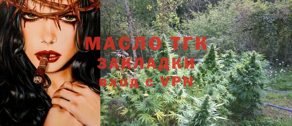 не бодяженный Аркадак