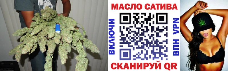 Дистиллят ТГК вейп с тгк  Наволоки 